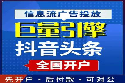 深度解析：百度竞价托管公司成功案例的共同点