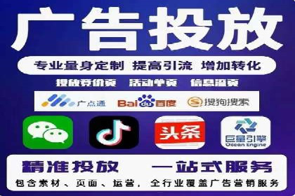 充值高返点策略在各行业的成功应用案例